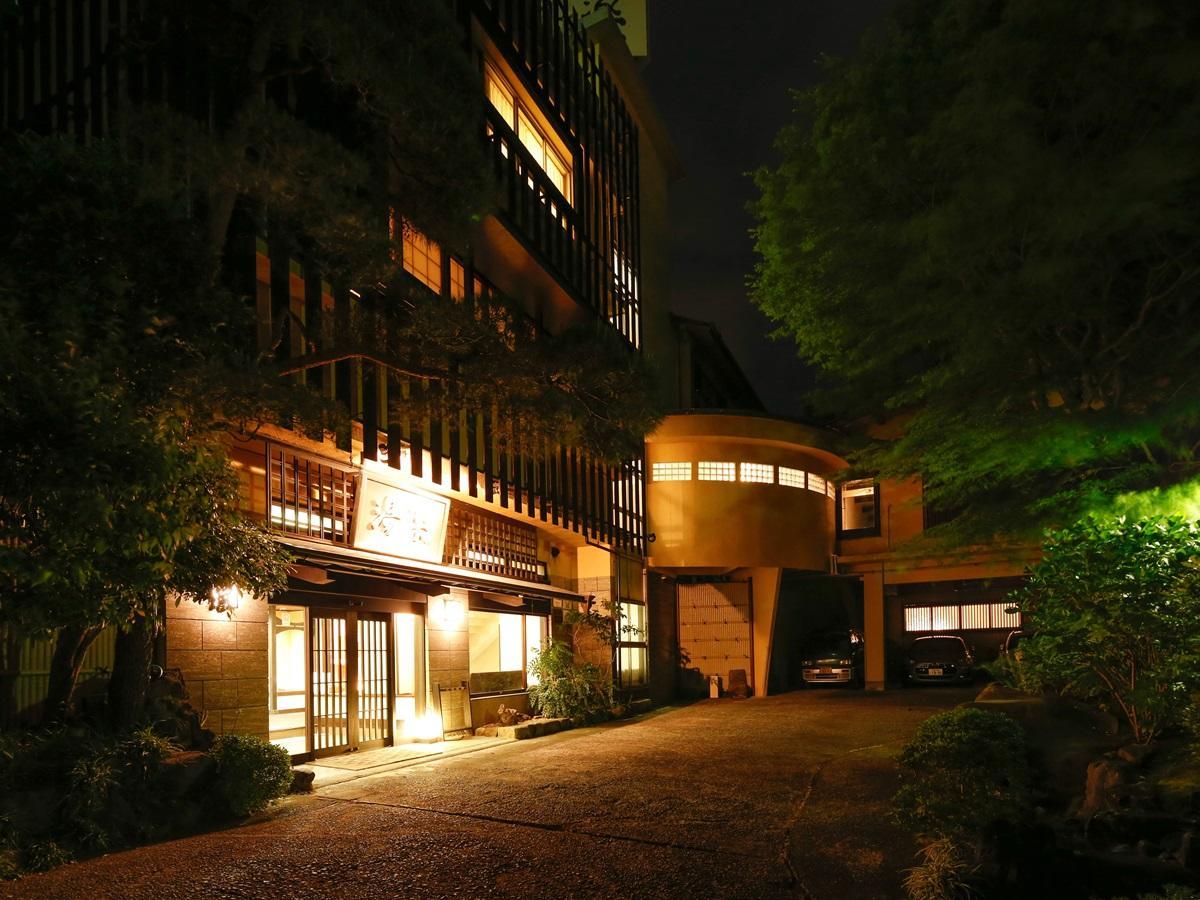 源泉掛け流しの宿albergo湯楽 Yugawara Exterior photo