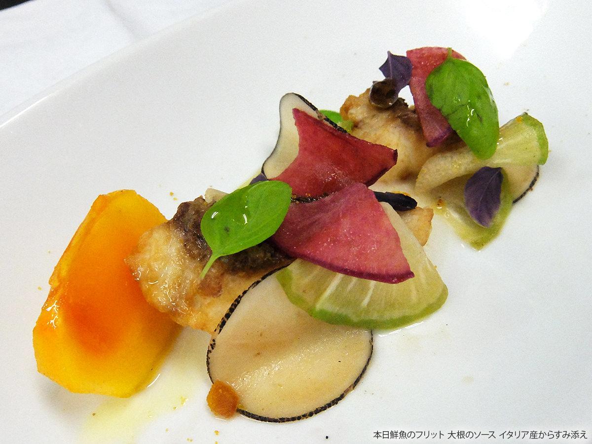 源泉掛け流しの宿albergo湯楽 Yugawara Exterior photo